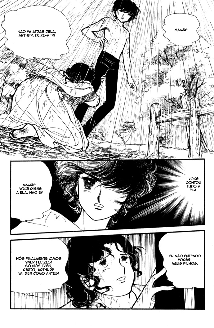 Lady Georgie Vol. 2 Ch. 3 第26页