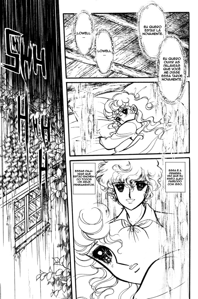 Lady Georgie Vol. 2 Ch. 3 第4页
