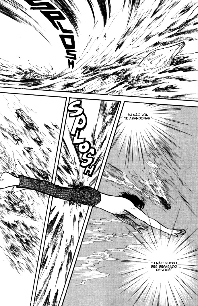 Lady Georgie Vol. 2 Ch. 3 第39页