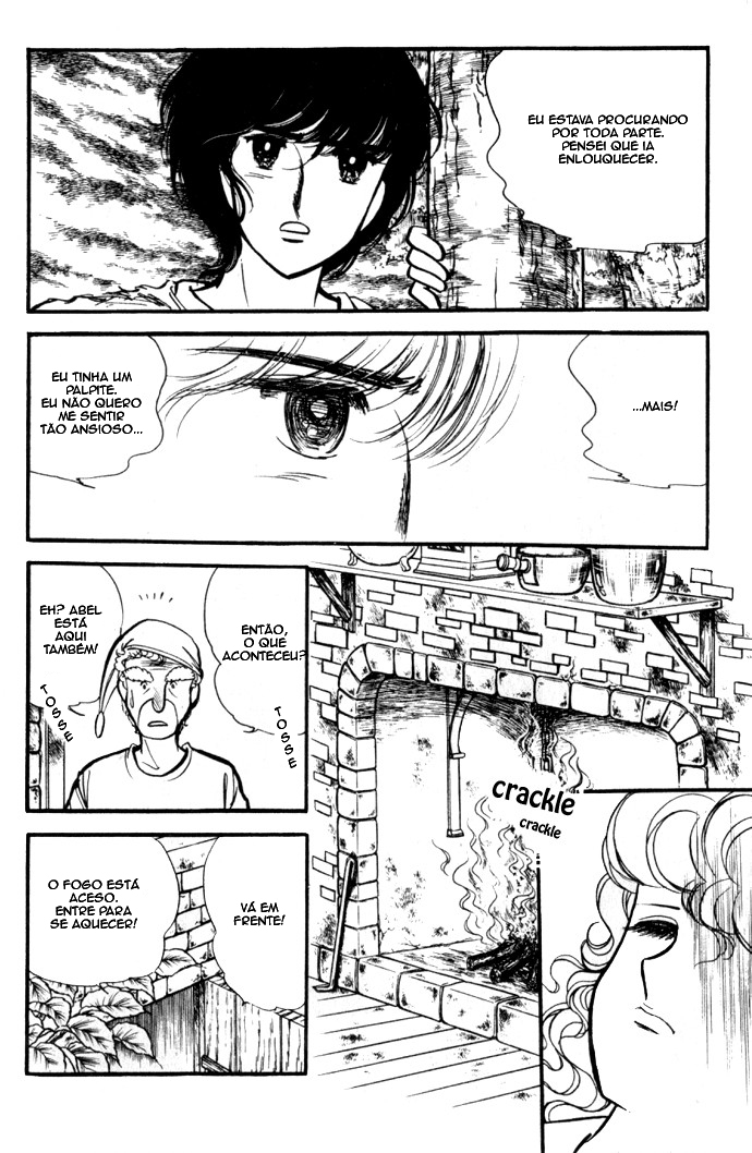 Lady Georgie Vol. 2 Ch. 3 第53页