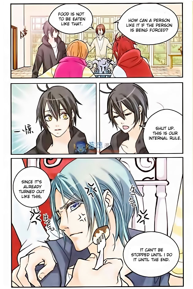 Starry Night Club Ch. 5 第12页