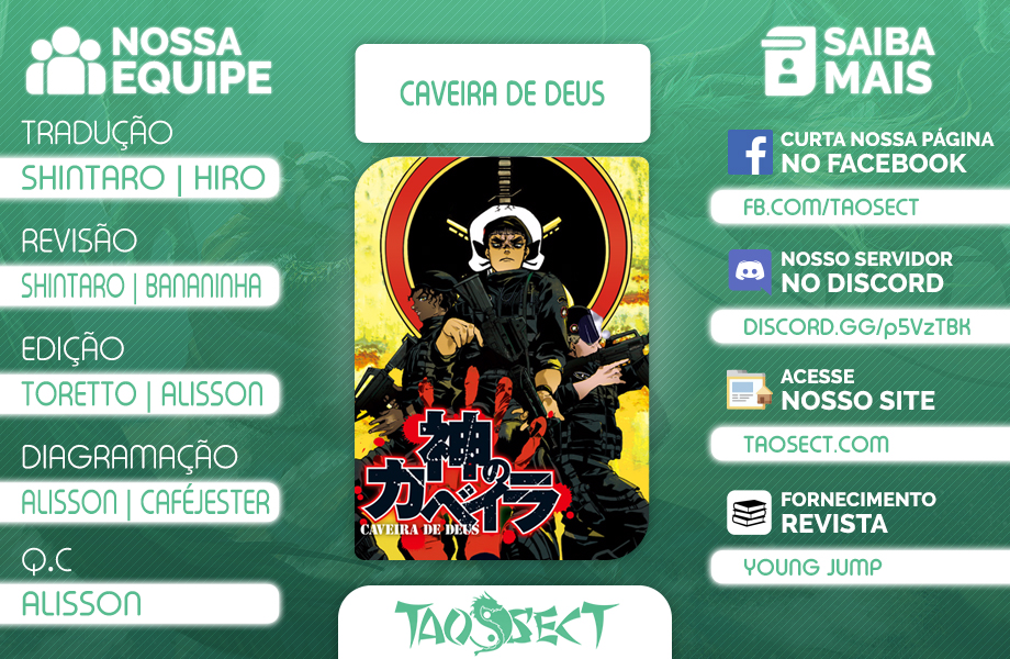 Kami no Caveira 第1页