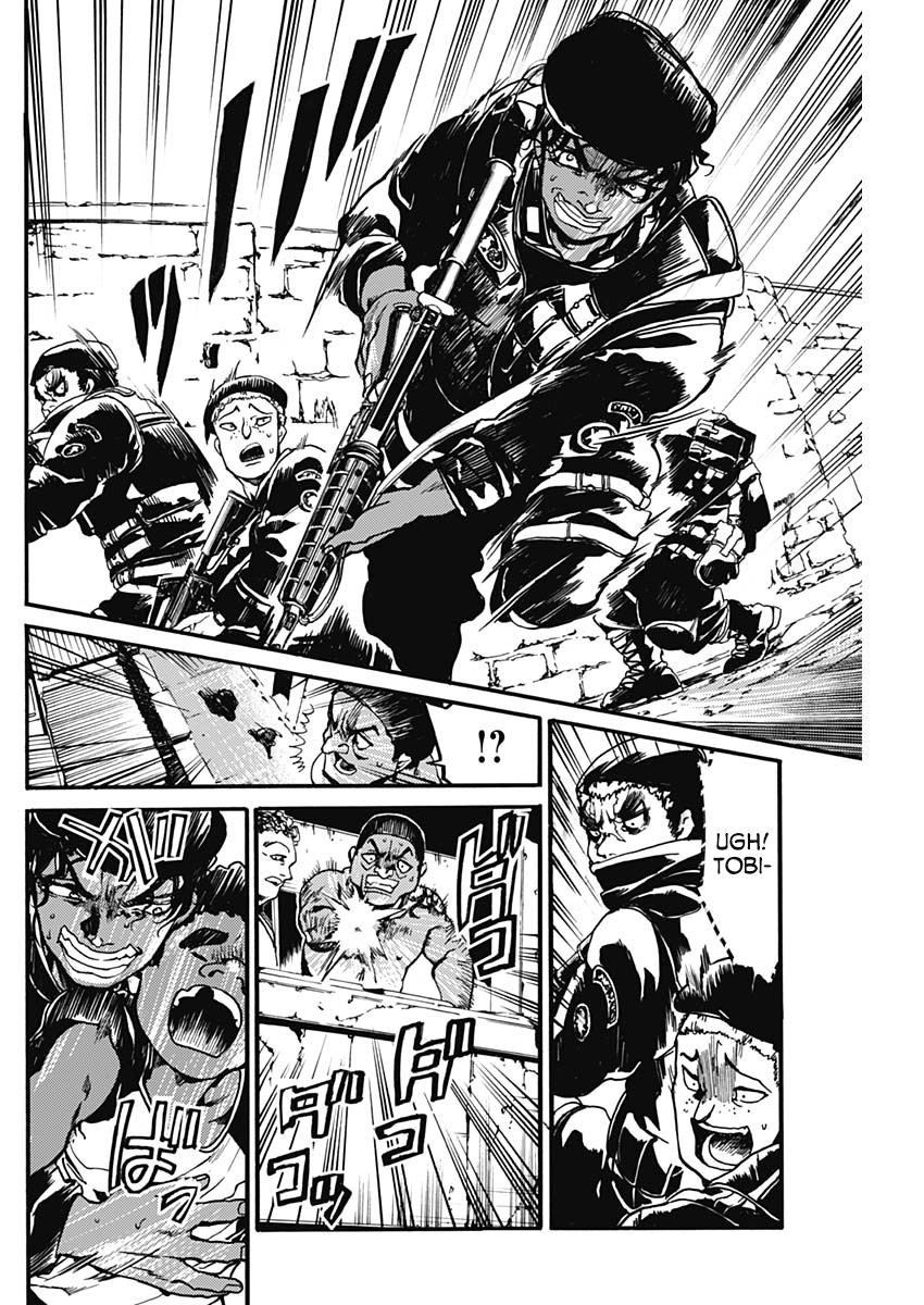 Kami no Caveira Oneshot 第24页