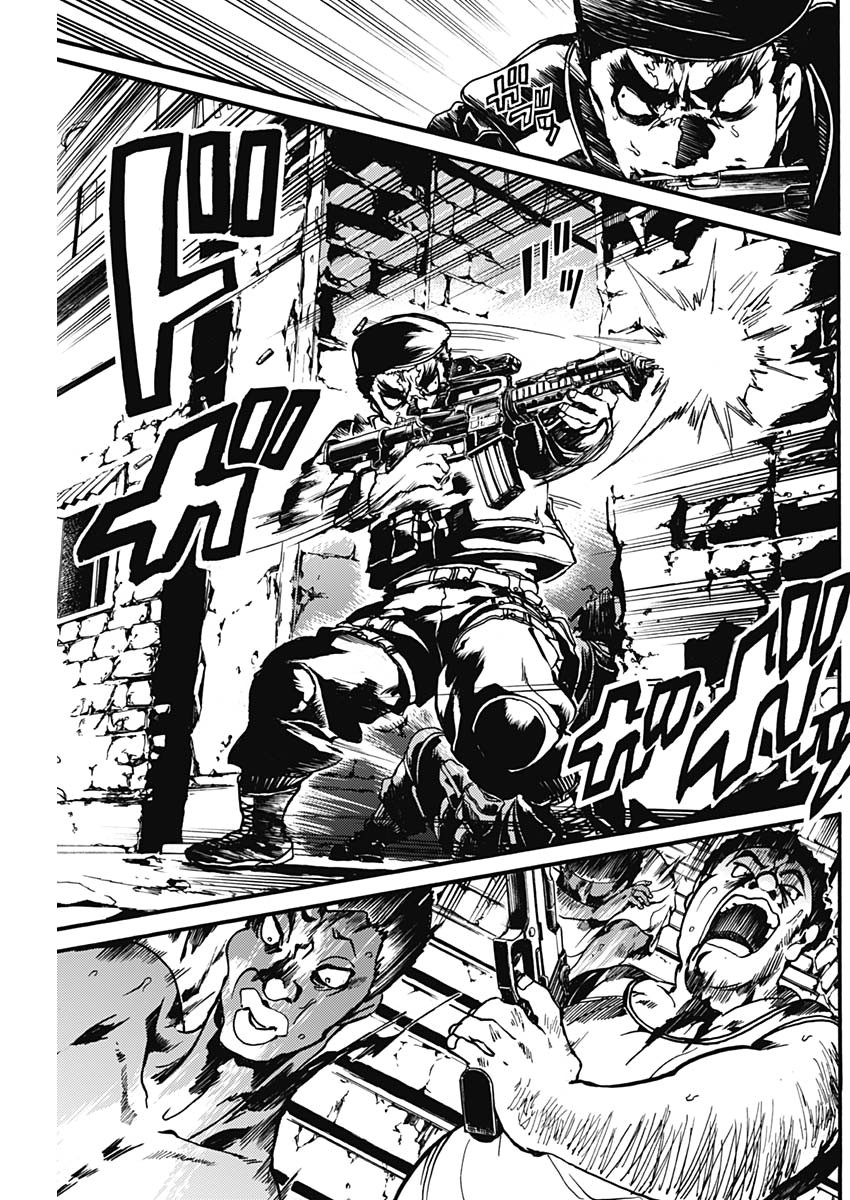 Kami no Caveira Oneshot 第31页