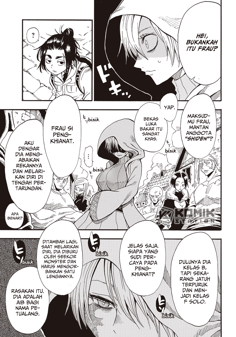 Grand Dwarf ~Machi Kou Shokunin, Takumi no Waza de Isekai Musou~ Embo 第23页