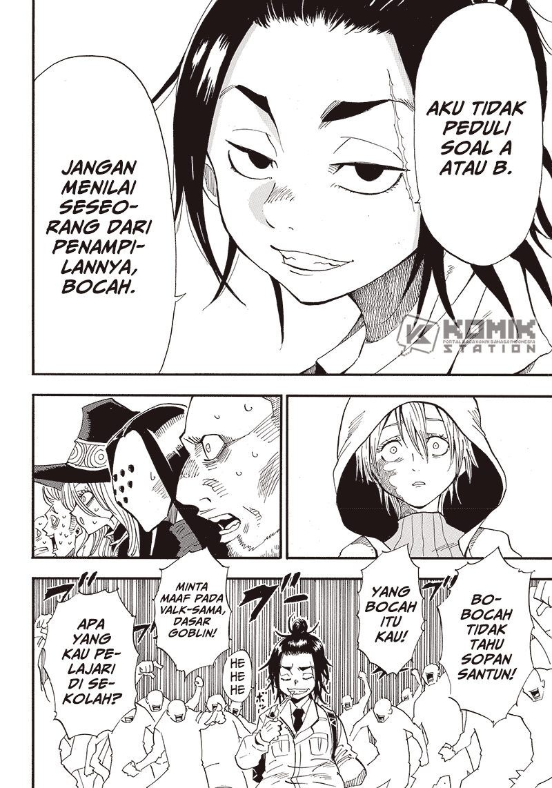 Grand Dwarf ~Machi Kou Shokunin, Takumi no Waza de Isekai Musou~ Embo 第30页