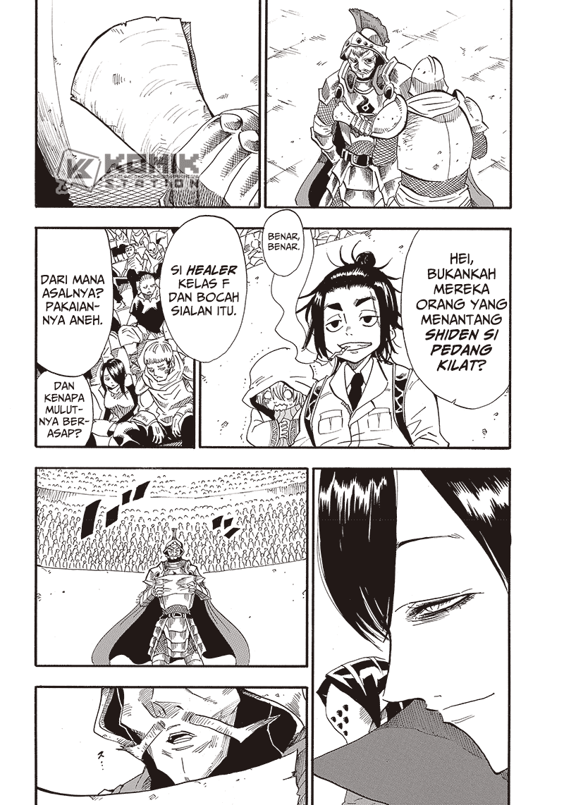 Grand Dwarf ~Machi Kou Shokunin, Takumi no Waza de Isekai Musou~ Embo 第34页
