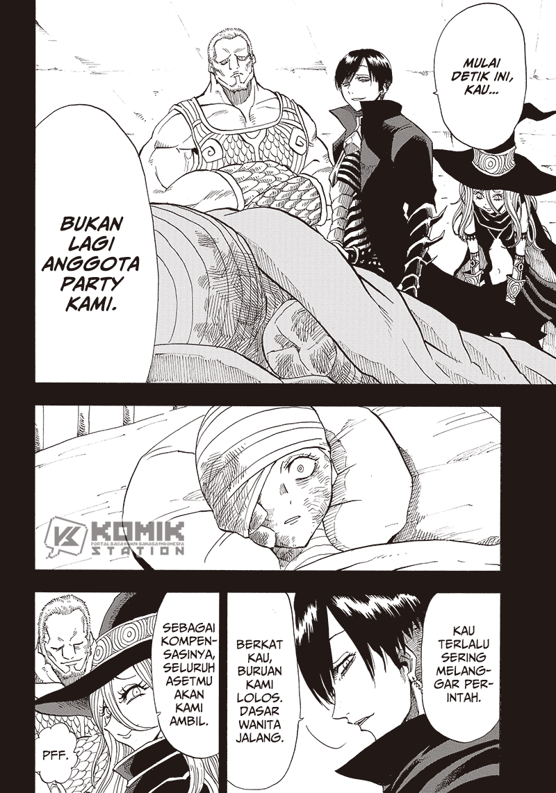 Grand Dwarf ~Machi Kou Shokunin, Takumi no Waza de Isekai Musou~ Embo 第5页