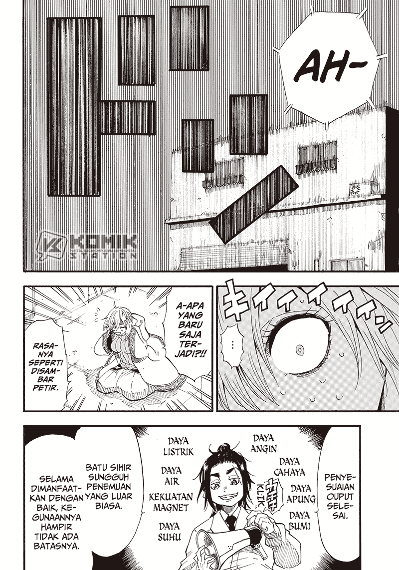 Grand Dwarf ~Machi Kou Shokunin, Takumi no Waza de Isekai Musou~ Embo 第9页