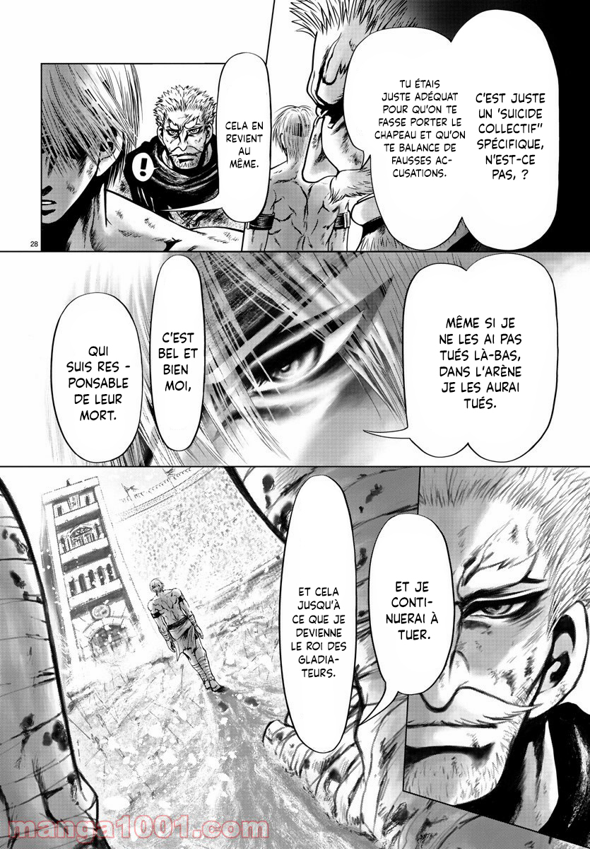 Shabaou Ch. 2 第29页