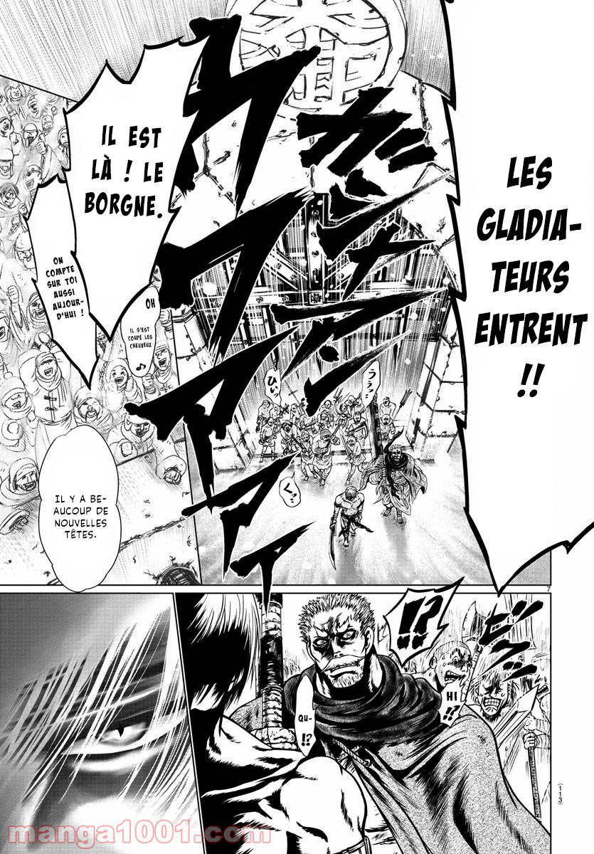 Shabaou Ch. 2 第8页