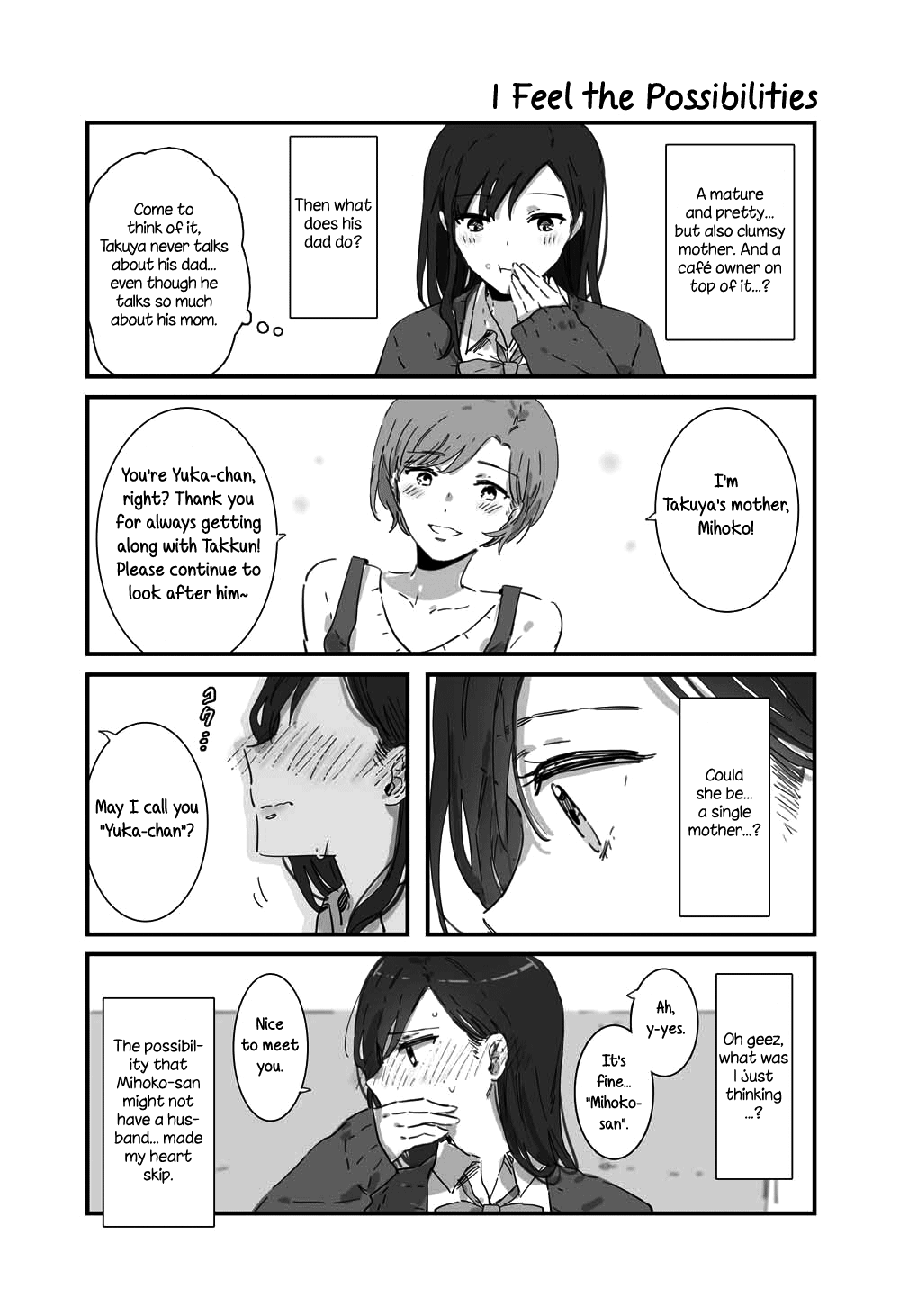 JK-chan and Her Classmate's Mom A High School Girl Falling Head Over Heels For Her Classmate's Mom 第7页