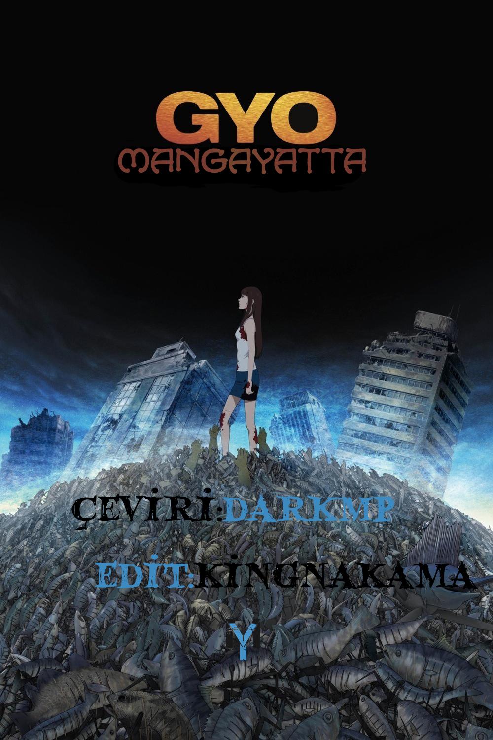 GYO 第1页