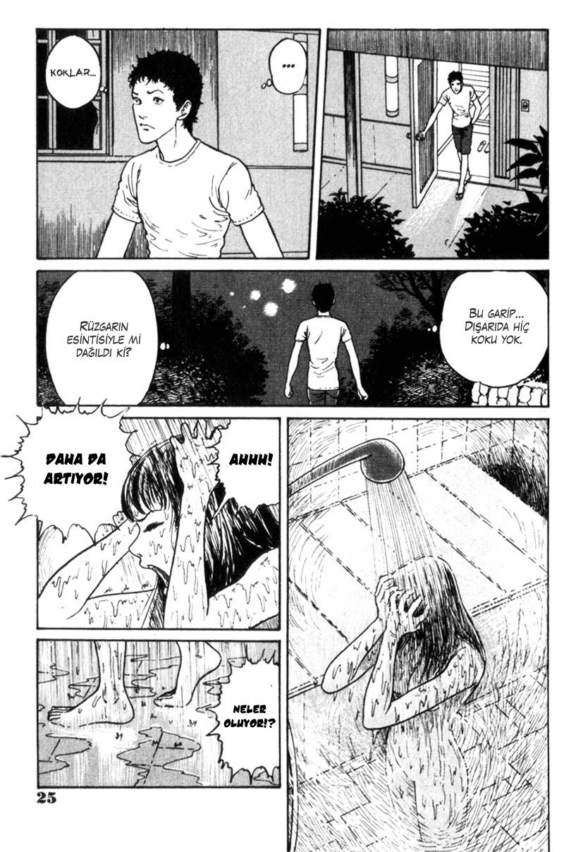GYO Ch. 1 第25页