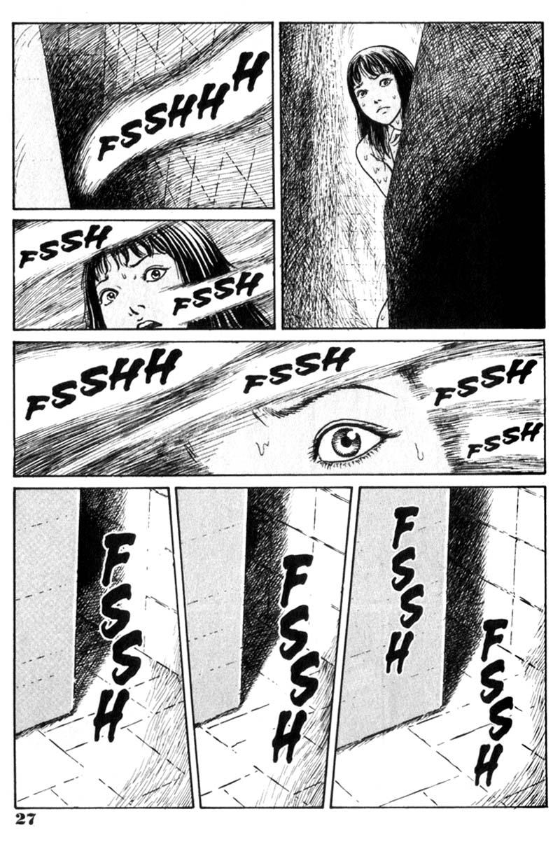 GYO Ch. 1 第27页