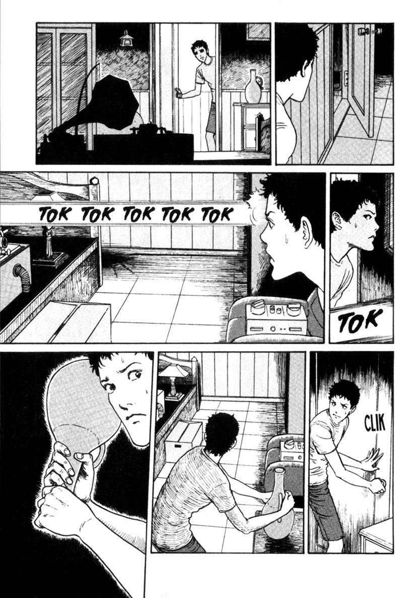 GYO Ch. 1 第33页