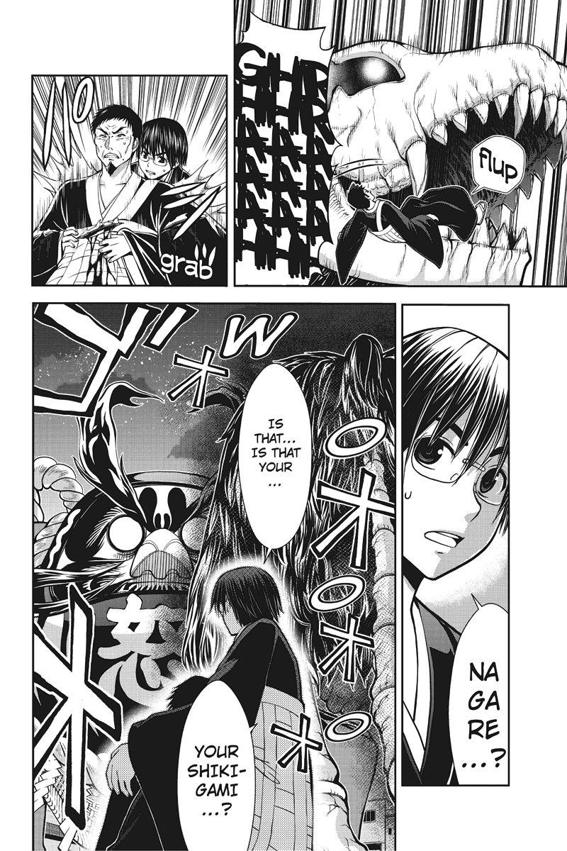 Dark Goddess Over my Dead Body 第11页