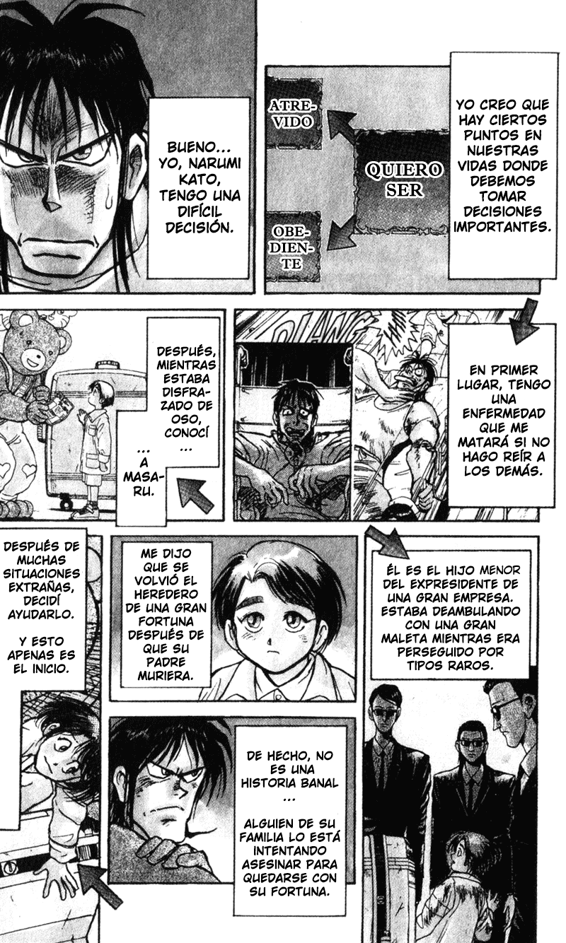 Karakuri Circus Shirogane 第1页