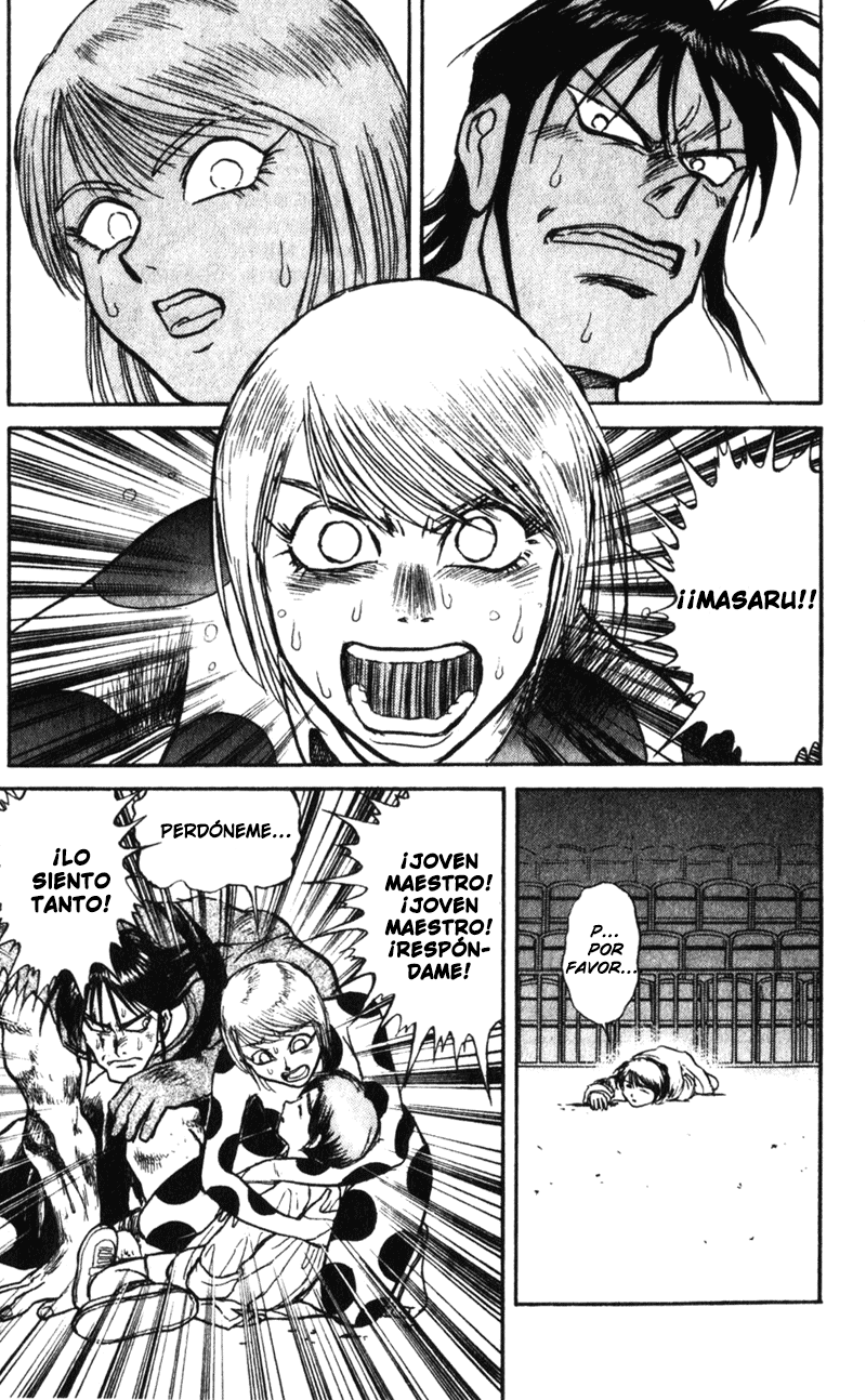 Karakuri Circus Shirogane 第13页
