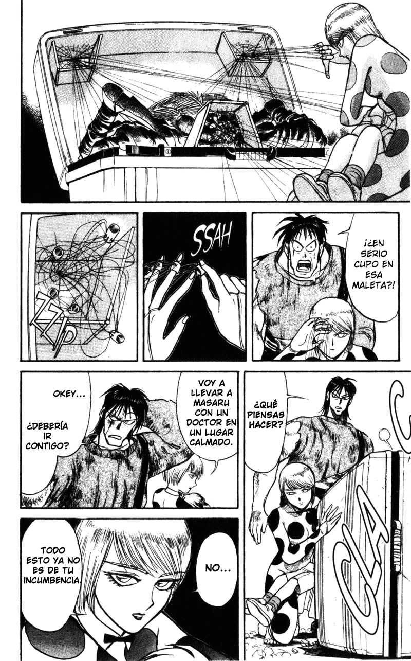 Karakuri Circus Shirogane 第16页