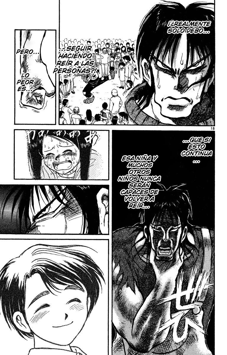Karakuri Circus Shirogane 第19页