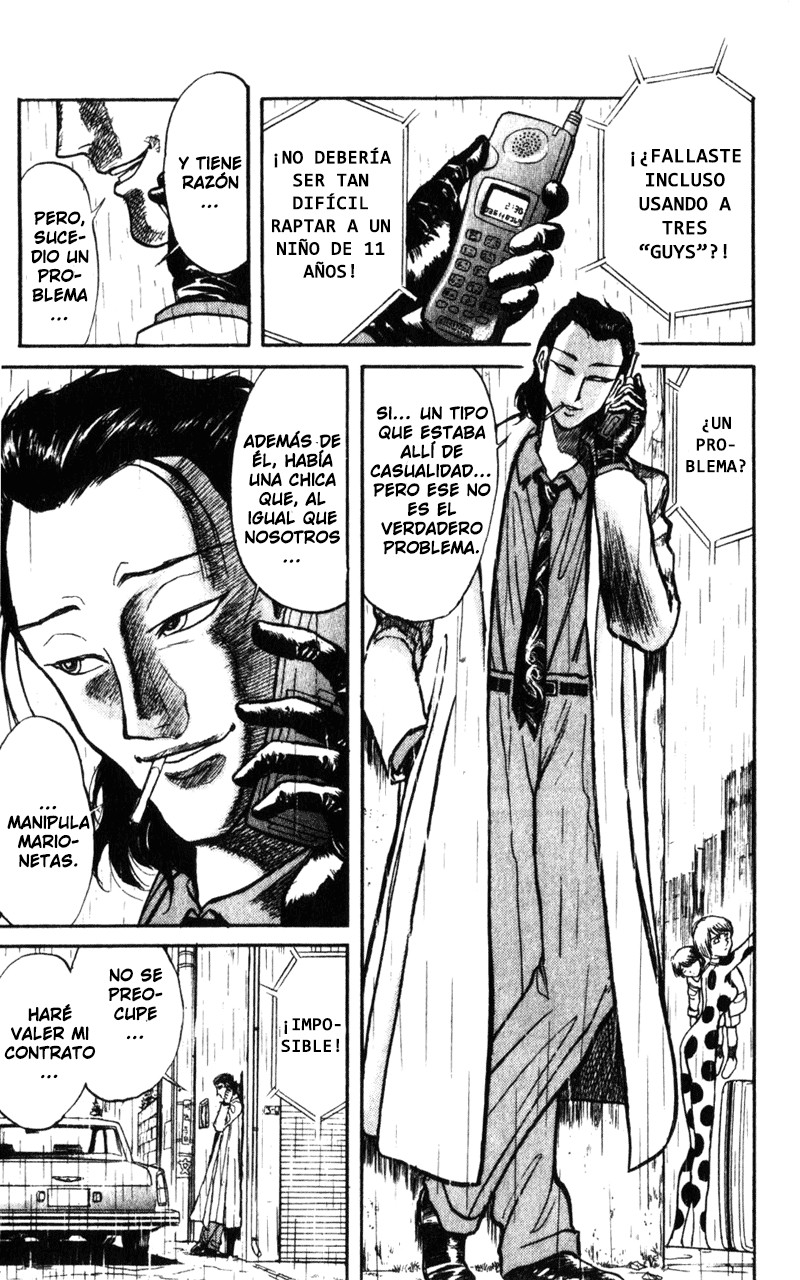 Karakuri Circus Shirogane 第21页