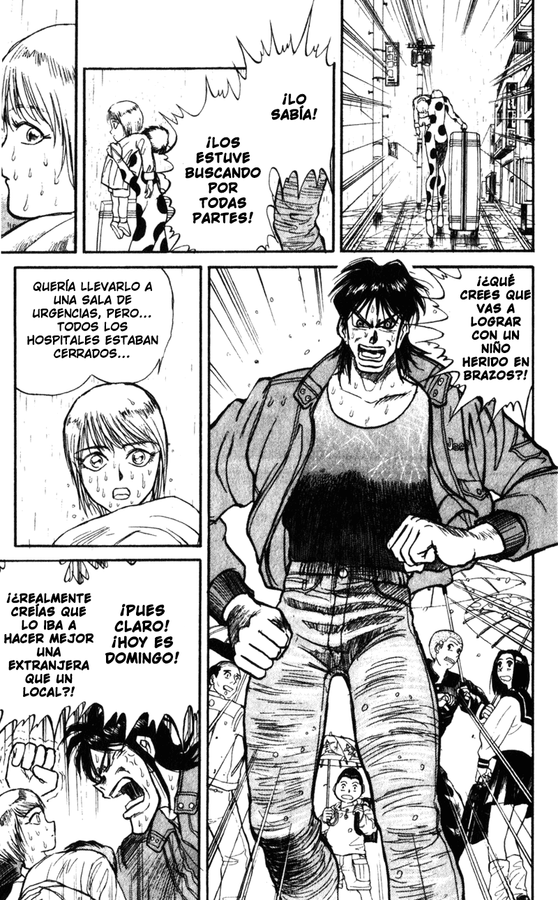 Karakuri Circus Shirogane 第23页