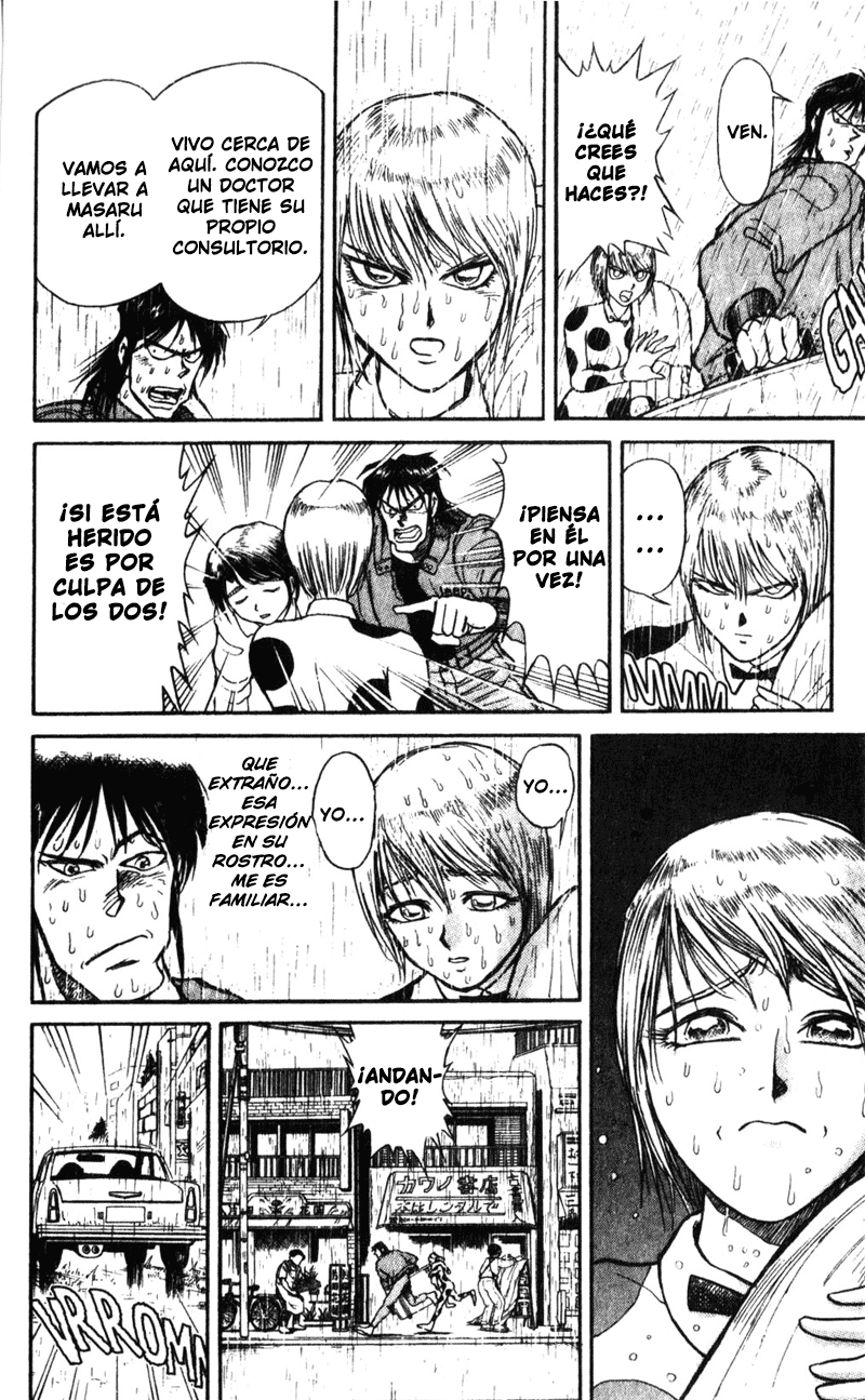 Karakuri Circus Shirogane 第24页
