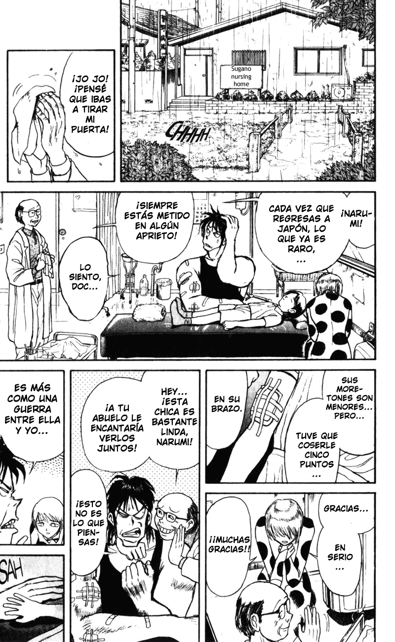Karakuri Circus Shirogane 第25页