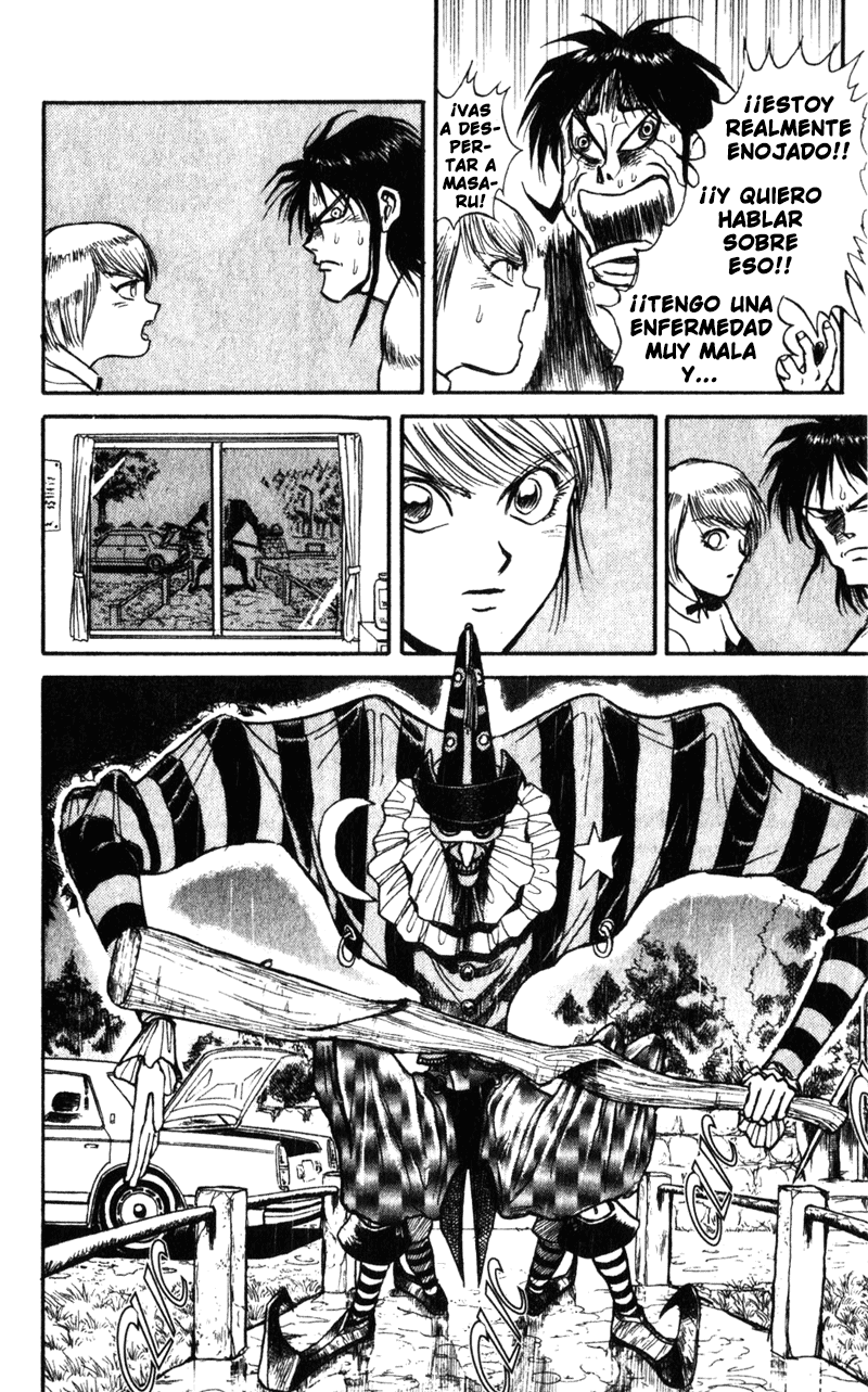 Karakuri Circus Shirogane 第28页