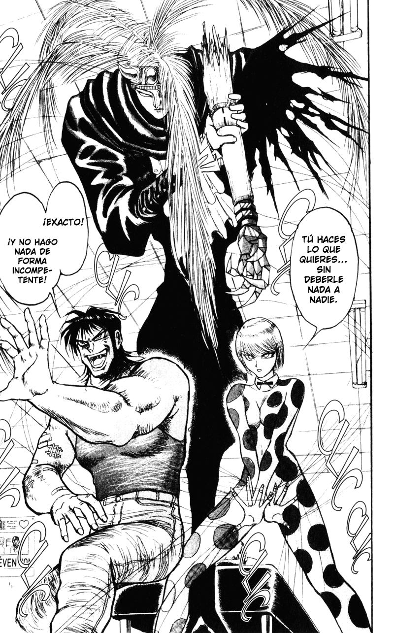 Karakuri Circus Shirogane 第31页
