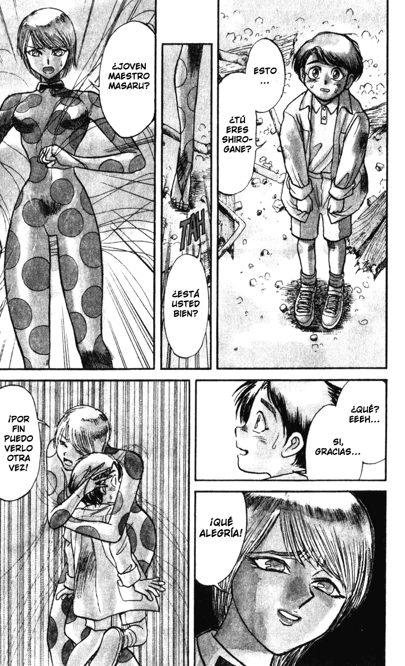 Karakuri Circus Shirogane 第5页