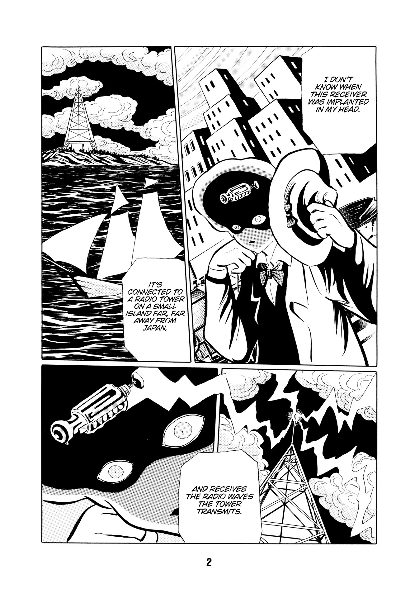 Dream Gentleman: Illusion Arc 第7页