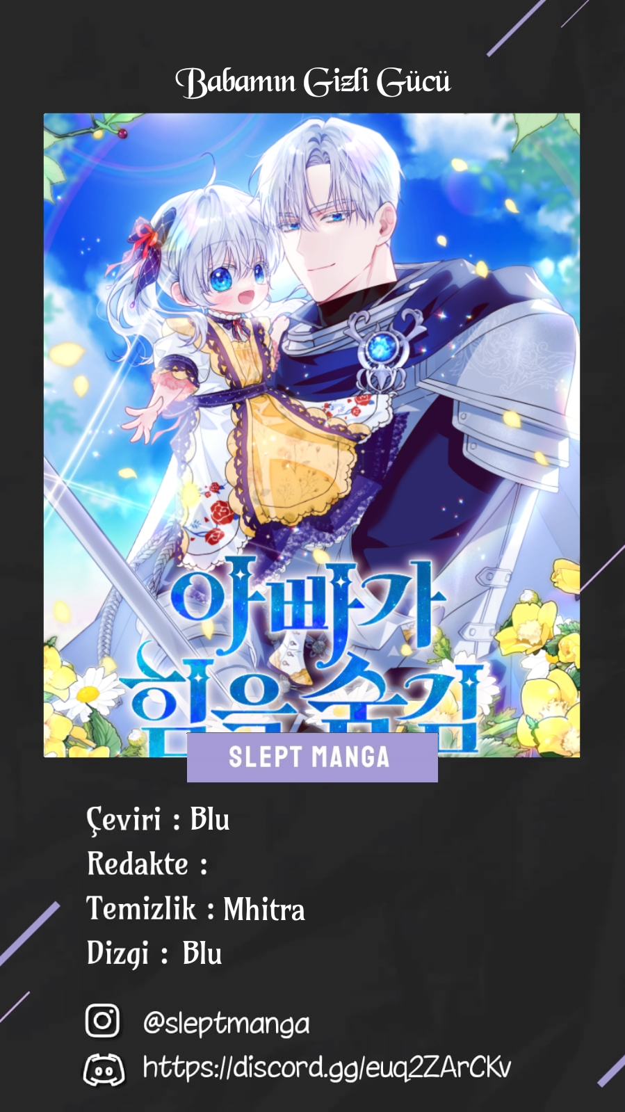 Appa ga Him eul Sumgim 第1页