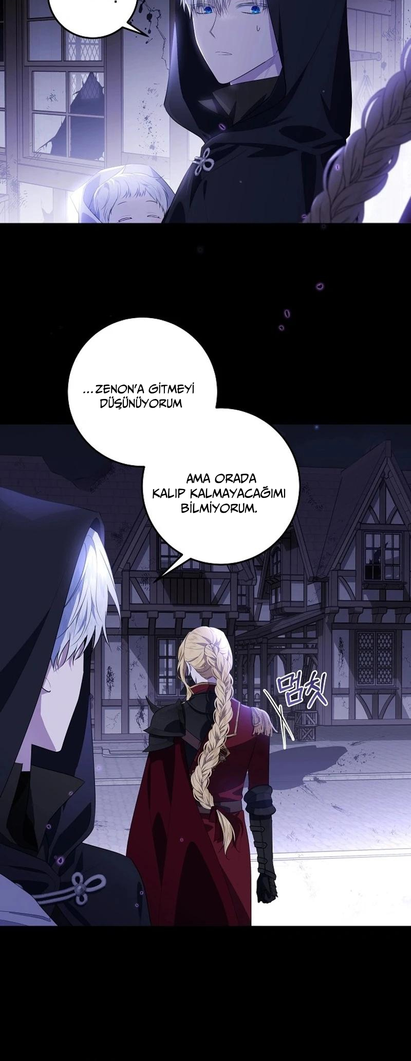 Appa ga Him eul Sumgim Ch. 1 第24页