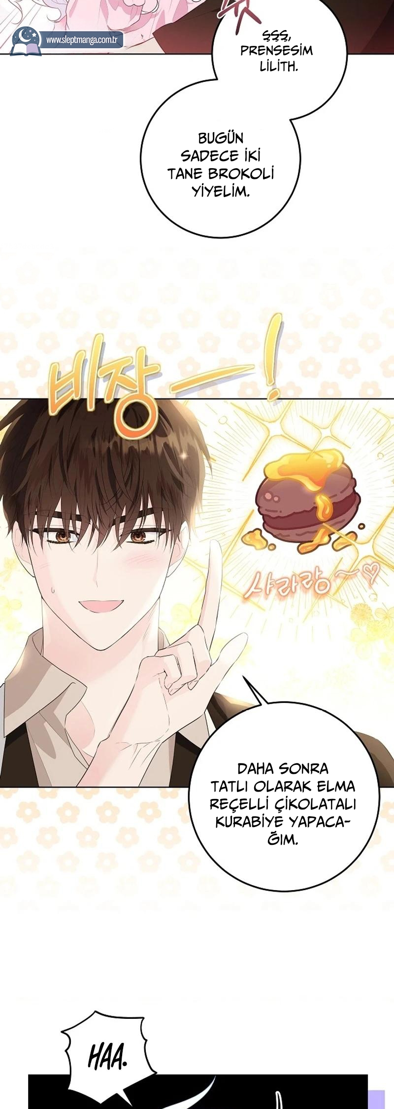 Appa ga Him eul Sumgim Ch. 1 第33页