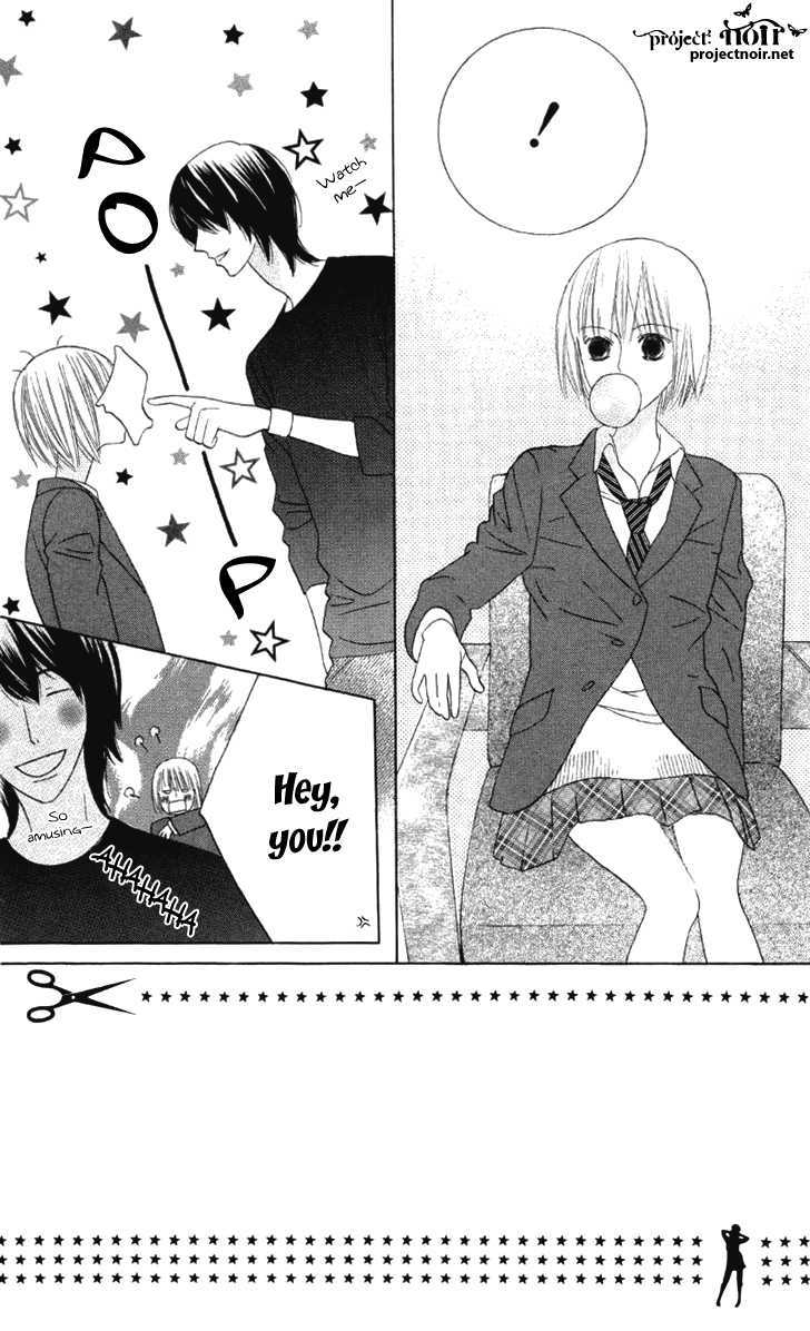 Beauty Honey Vol. 1 Ch. 4 第5页