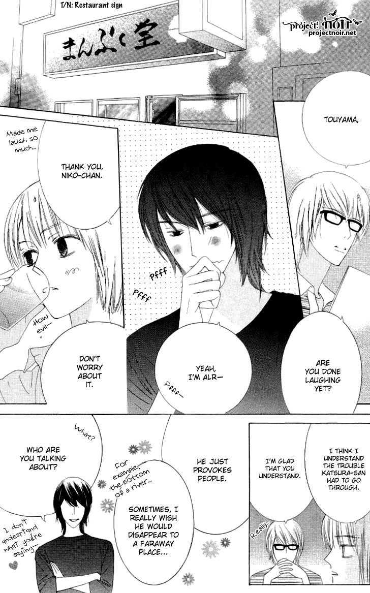 Beauty Honey Vol. 1 Ch. 4 第8页