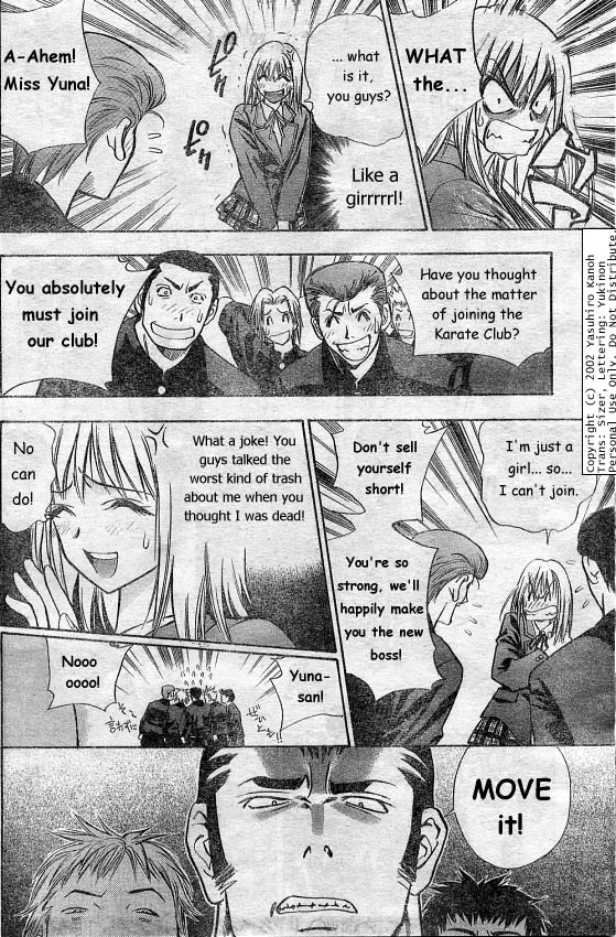 Pretty Face Like a Girl 第8页