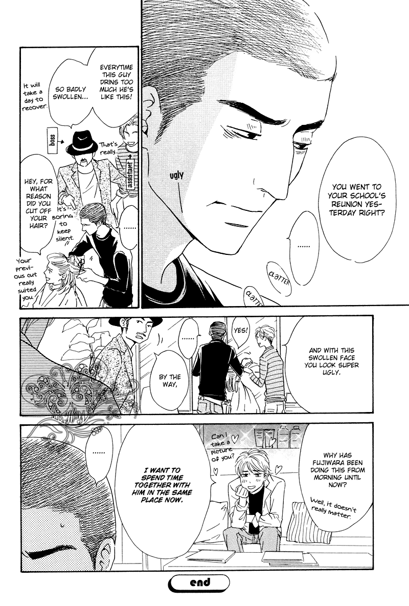 Nidome no Koi Oneshot 第29页