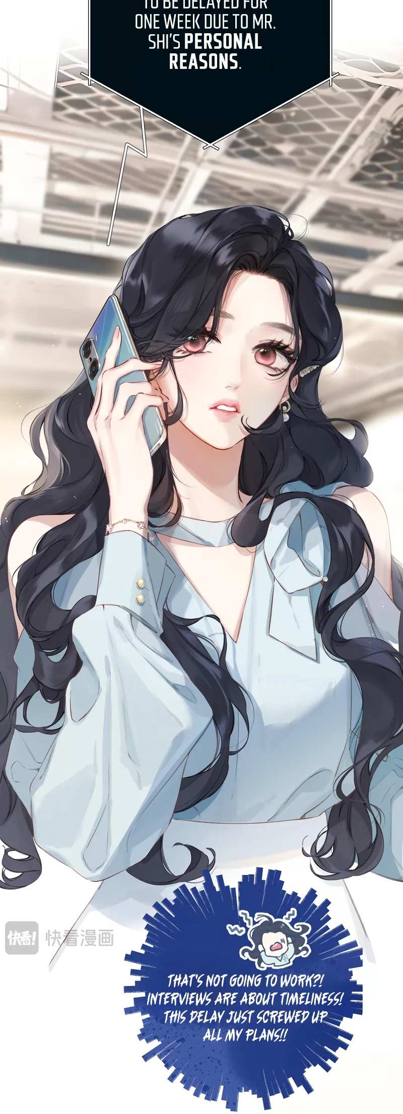 Love by Mistake Ch. 1 第7页