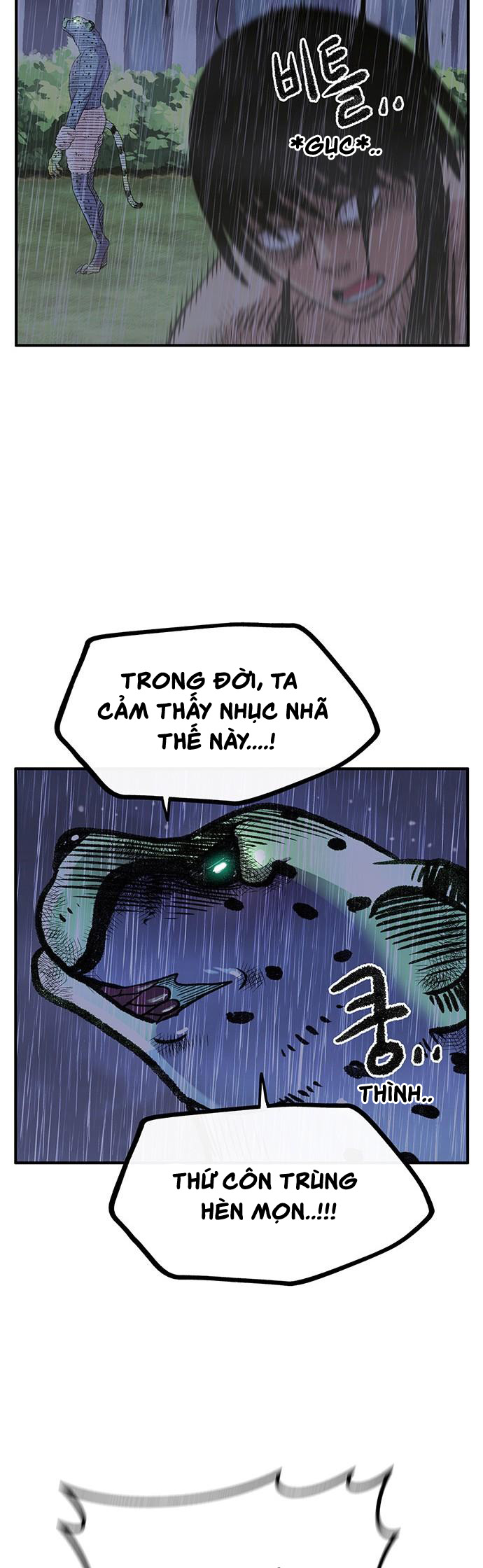 Lord of all beings Hố sụt 第12页
