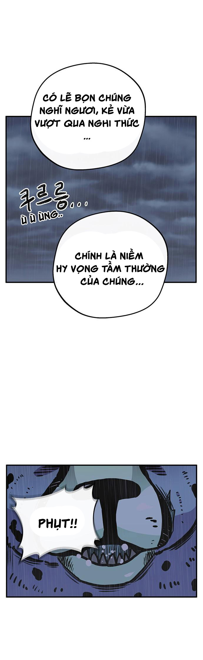 Lord of all beings Hố sụt 第26页