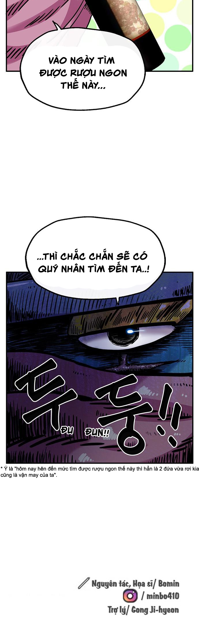 Lord of all beings Hố sụt 第35页