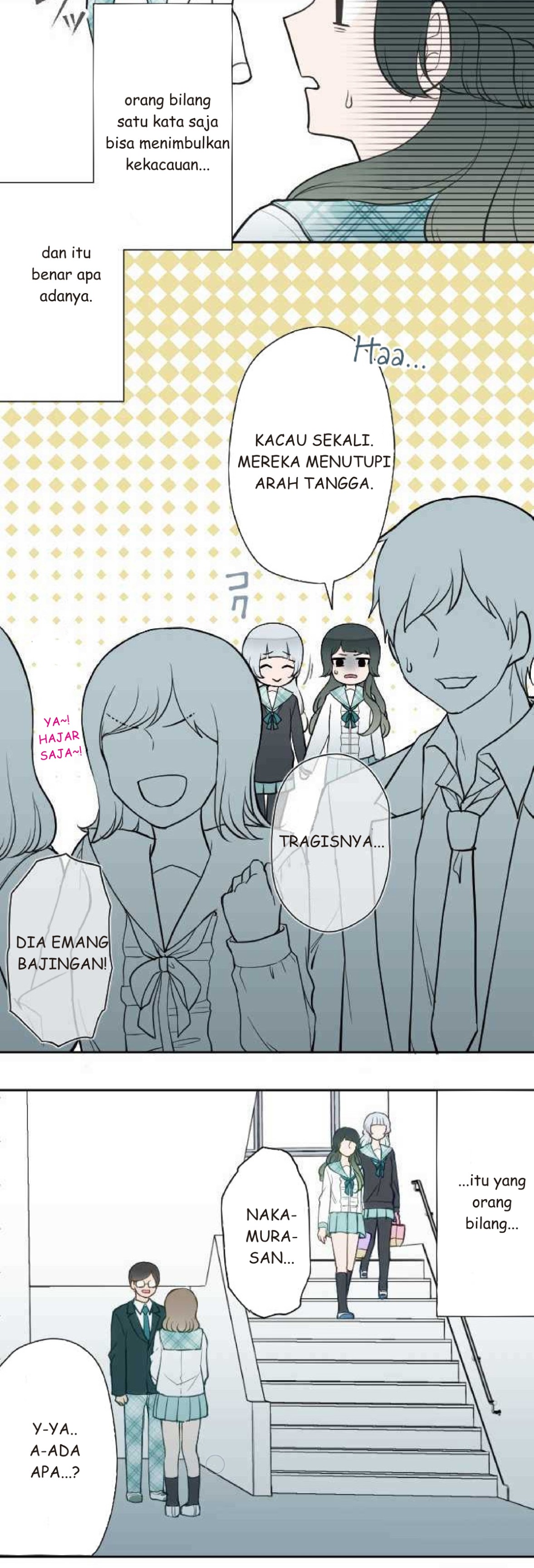 Uso no Tsukenai Otoshi Goro Sun shower 第15页