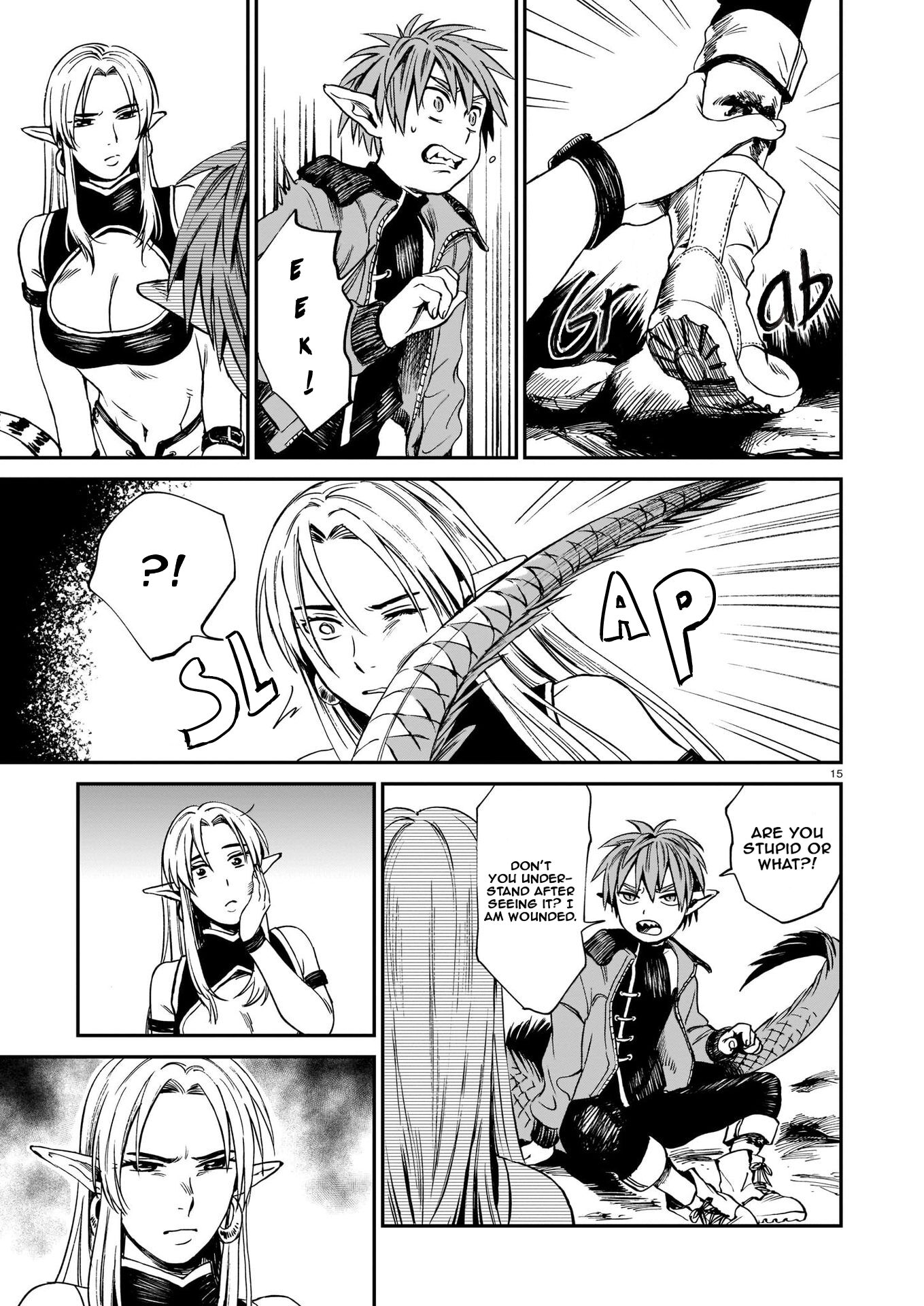 Tora wa Ryuu o Mada Tabenai. The Tiger's Prey 第16页