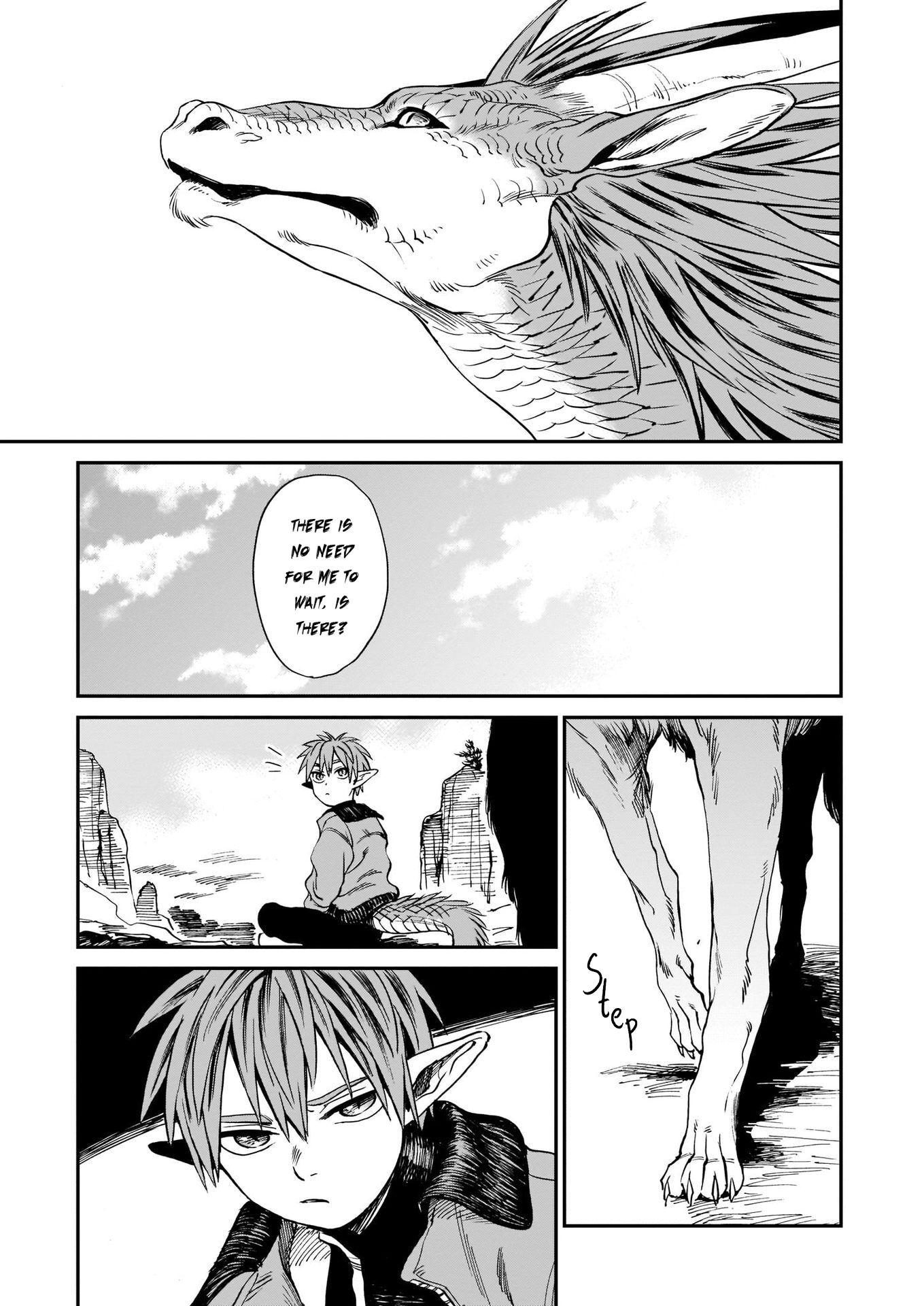 Tora wa Ryuu o Mada Tabenai. The Tiger's Prey 第20页