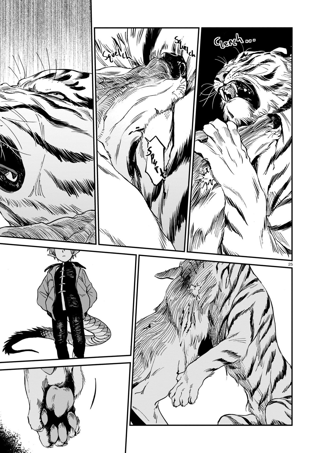 Tora wa Ryuu o Mada Tabenai. The Tiger's Prey 第26页
