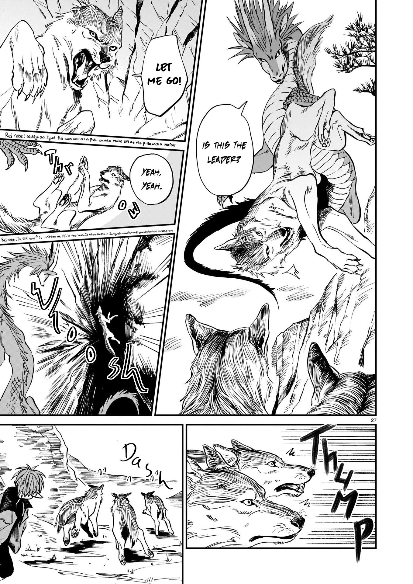 Tora wa Ryuu o Mada Tabenai. The Tiger's Prey 第28页