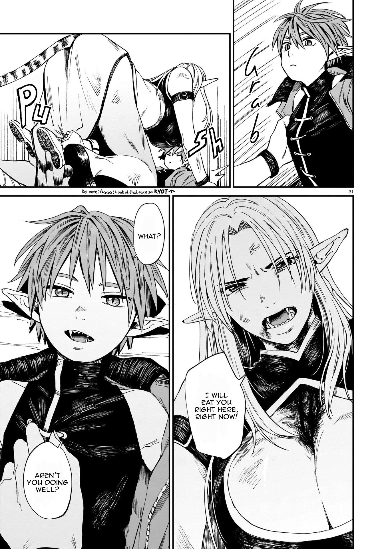 Tora wa Ryuu o Mada Tabenai. The Tiger's Prey 第32页